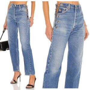 EB DENIM vintage chain boyfriend jeans sz S lace up side